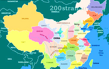 Китай обогнал Россию по размеру эффективной территории