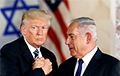 ЗША і Ізраіль абмеркавалі дамову пра ўзаемную абарону