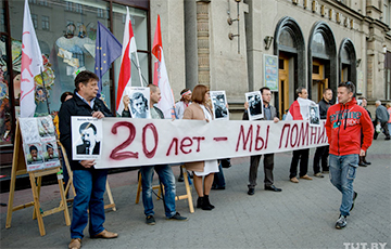 Activists Reminded About Missing Politicians In Minsk Center