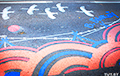 На гродненской дороге нарисовали двухсотметровое граффити