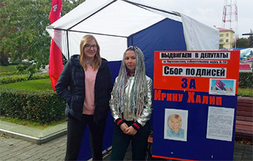 European Belarus Activist: Communication With People Warmes Most Of All