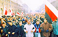 PhotoFact: March Against Integration