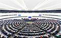 Европарламент принял резолюцию о Пакте Молотова-Риббентропа