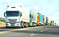 На границе Беларуси с ЕС стоят сотни грузовиков