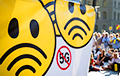 Швейцарцы протестуют против мобильной сети 5G