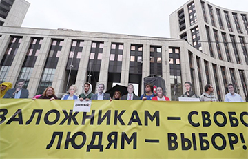 Акадэмікі РАН выступілі супраць «рэпрэсій і няправеднага суда»