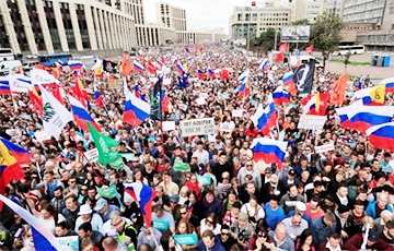 «Свободу всем!»: в Москве более 25 тысяч человек вышли на акцию протеста