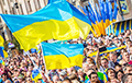 Апытанне: Украінцы ўважаюць Зяленскага за галоўнага рухавіка рэформ
