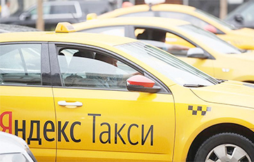 Белорусы жалуются, что не могут вызвать такси через «Яндекс»