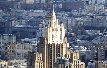В Москве горело здание российского МИД