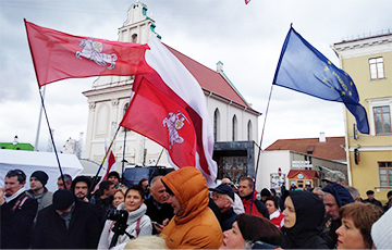 Authorized Rally in Support of Independence Held in Minsk