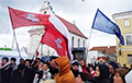 Authorized Rally in Support of Independence Held in Minsk