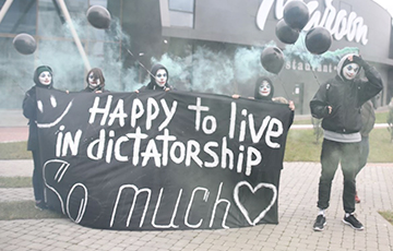 Беларускія анархісты адказалі на правакацыі ўладаў