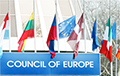 EU And Council Of Europe Called On Lukashenka To "Replace Revenge With Human Dignity"
