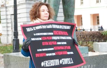 В Москве на Красной площади прошла акция в поддержку активиста Котова