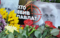 Намеснік кіраўніка Нацыянальнай паліцыі Украіны: У расследаванні справы Шарамета адназначна будзе вынік