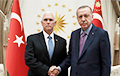 Вице-президент США встретился с Эрдоганом