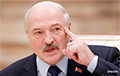 Лукашэнка: Мне выведка наша здабыла на Захадзе закрыты даклад аб Беларусі