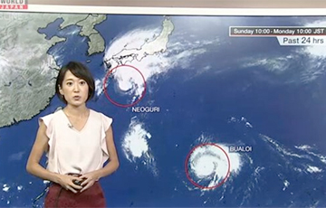 Да Японіі прыбліжаюцца два новыя тайфуны: што вядома