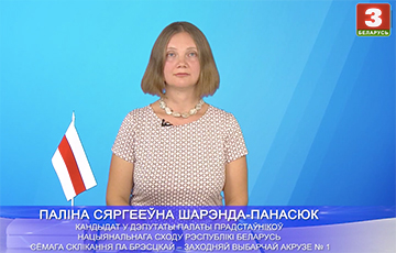 Лукашэнка ў істэрыцы: знятая кандыдатка ад «Еўрапейскай Беларусі» Паліна Шарэнда-Панасюк