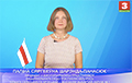 Palina Sharenda-Panasyuk: We Demand Lukashenka's Resignation