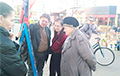 Пикеты «Европейской Беларуси» на улицах Минска