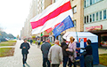 Photo Fact: European Belarus Picket Held At Entrance To Minsk City Court