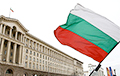 Болгария закрывает границу для авто с российскими номерами