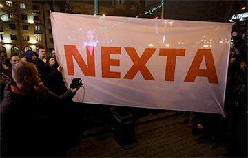 Встреча NEXTA: как это было