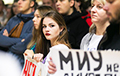 Бастующие студенты минского вуза не пошли на компромисс с Минобразования
