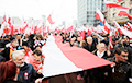 В Варшаве проходит многотысячный Марш независимости