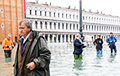 80% территории Венеции оказалось под водой