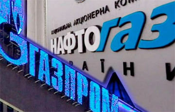 «Нафтогаз» отказался от предложения «Газпрома» обнулить претензии в суде