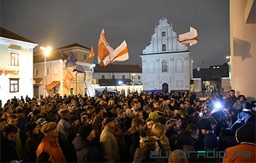 Pictorial Photo Report From Meeting Of Free People In Minsk