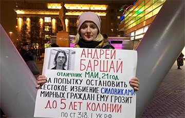 У Маскве ля 50-ці станцый метро прайшлі пікеты