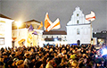 Свободные люди прошли маршем по центру Минска и сожгли удостоверения от Ермошиной: яркие кадры