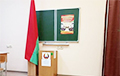 Фальсификаторов в Гродно заставили оправдываться за перевернутый ночью флаг