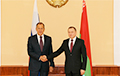 Беларусь и РФ приняли программу согласованных действий во внешней политике