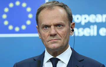 Дональд Туск стал главой Европейской народной партии