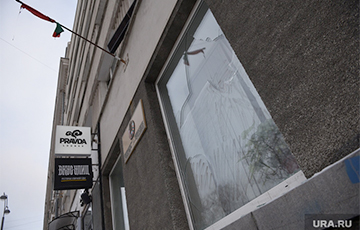 В Екатеринбурге напали на отделение посольства Беларуси