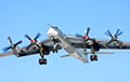 Russia Deployed Tu-95s And Launched Three Waves Of Missiles At Ukraine