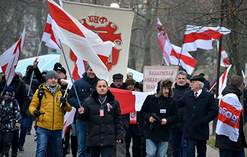 ‘Regime Will Change, And Streets Named After Rebels Will Appear In Slutsk Area’