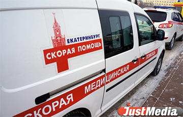 Перспектива авто екатеринбург альпинистов
