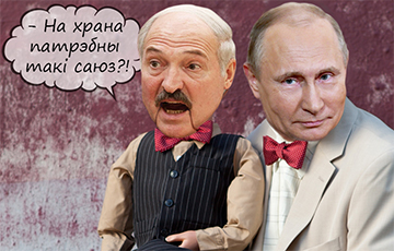 Лукашенко попал, как кур в ощип