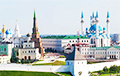 Власти Татарстана захотели сохранить в России два поста президента