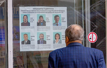 В Беларуси прошли суды над участниками «парламентских выборов»