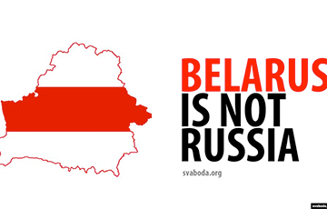 Belarusian VKontakte Group Administrators Supported Statement Against Integration With Russia