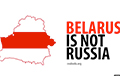 Belarusian VKontakte Group Administrators Supported Statement Against Integration With Russia