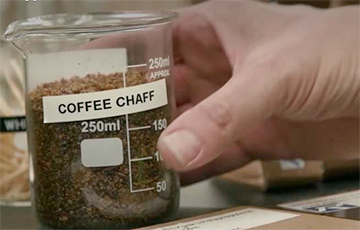 Фара из кофе: Ford использует новый материал для создания авто