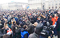 Участники акции в Минске двинулись колонной на площадь Независимости